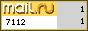 Рейтинг@Mail.ru